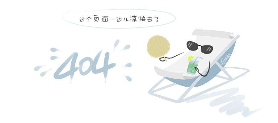 化学大分子-02.jpg